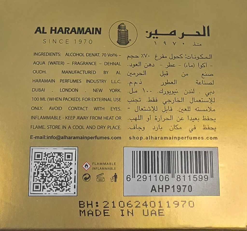 AL HARAMAIN GOLDEN OUD 50 YEARS EDP 100ML woda perfumowana unisex
