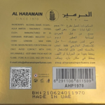 AL HARAMAIN GOLDEN OUD 50 YEARS EDP 100ML woda perfumowana unisex
