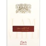LATTAFA Ana Abiyedh Rouge 60ml EDP woda perfumowana damska