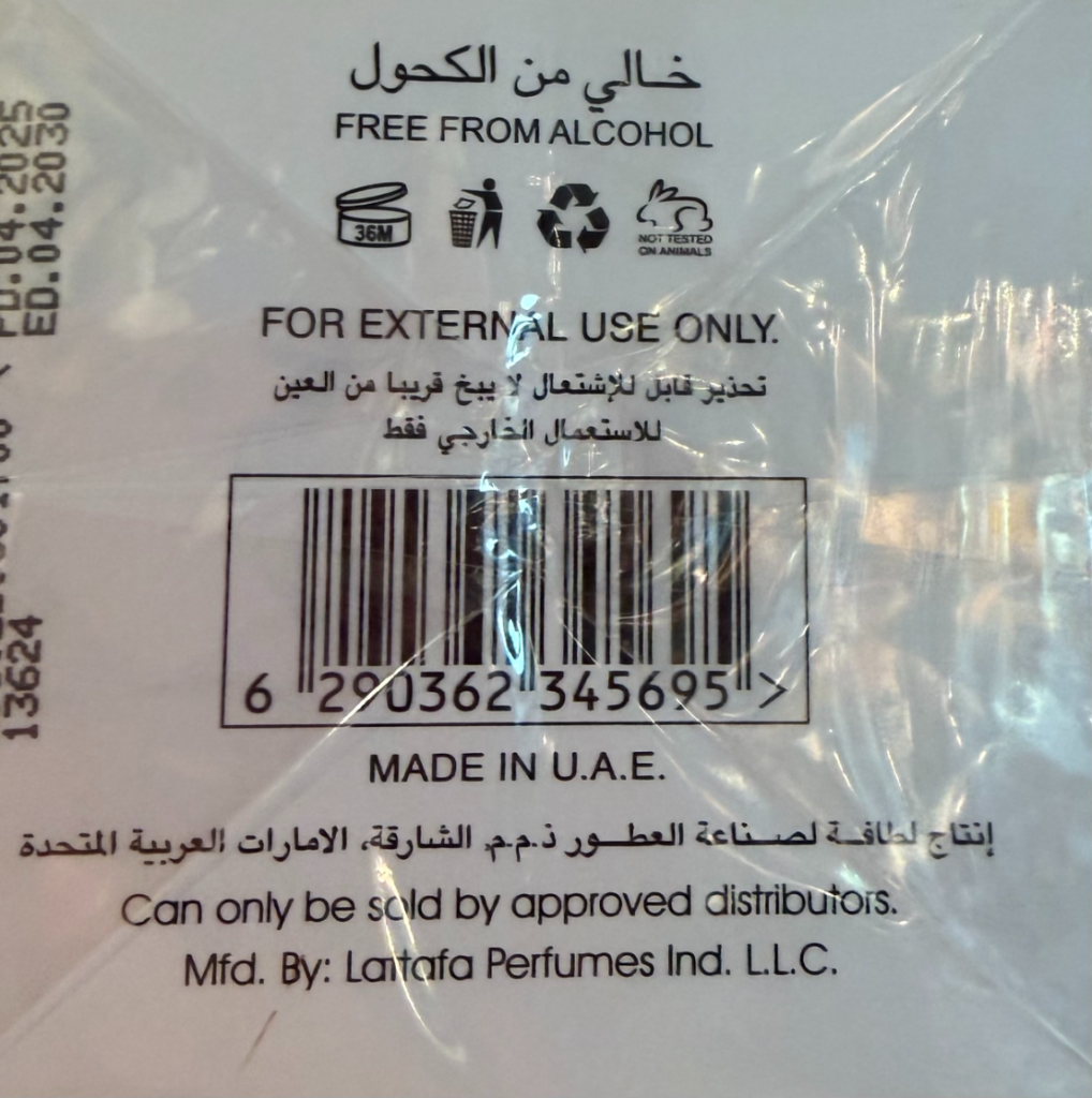 Lattafa Yara Tous 20ML CPO skoncentrowane perfumy w olejku damskie