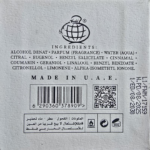 FRAGRANCE WORLD ARTISAN SALTED CARAMEL EDP U 80ML woda perfumowana unisex