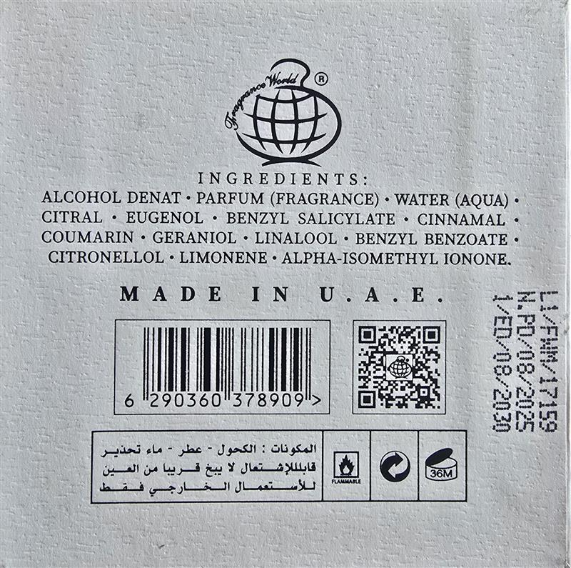 FRAGRANCE WORLD ARTISAN SALTED CARAMEL EDP U 80ML woda perfumowana unisex