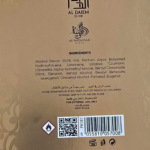 AL WATANIAH AL DAIEM ELIXIR EDP 75ML woda perfumowana unisex