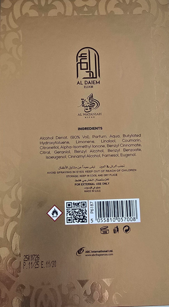 AL WATANIAH AL DAIEM ELIXIR EDP 75ML woda perfumowana unisex