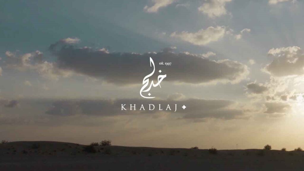 KHADLAJ VALOR ENIGMA EDP 100ML woda perfumowana unisex