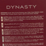 Lattafa Dynasty EDP 100ML woda perfumowana unisex