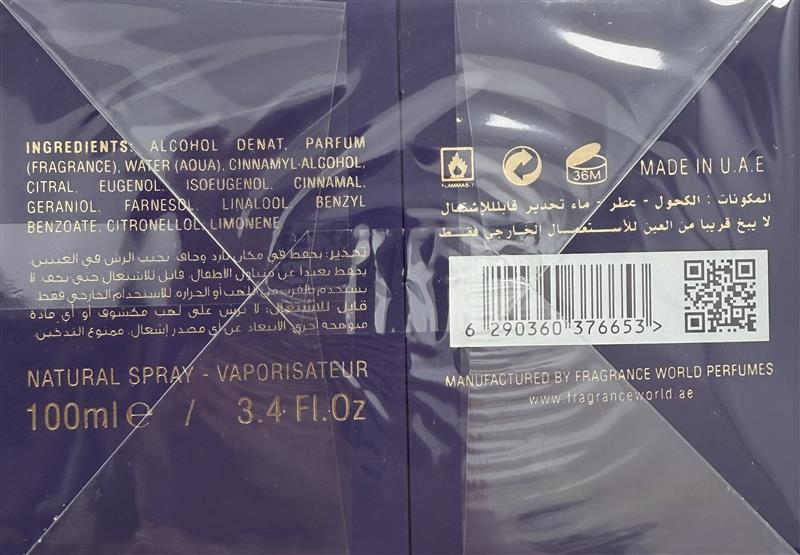 FRENCH AVENUE MIRAJ EXCLUSIF EDP U 100ML woda perfumowana unisex