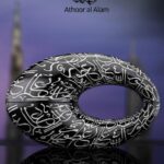 FRAGRANCE WORLD PRIDE NIGHT EDP U 75ML woda perfumowana unisex