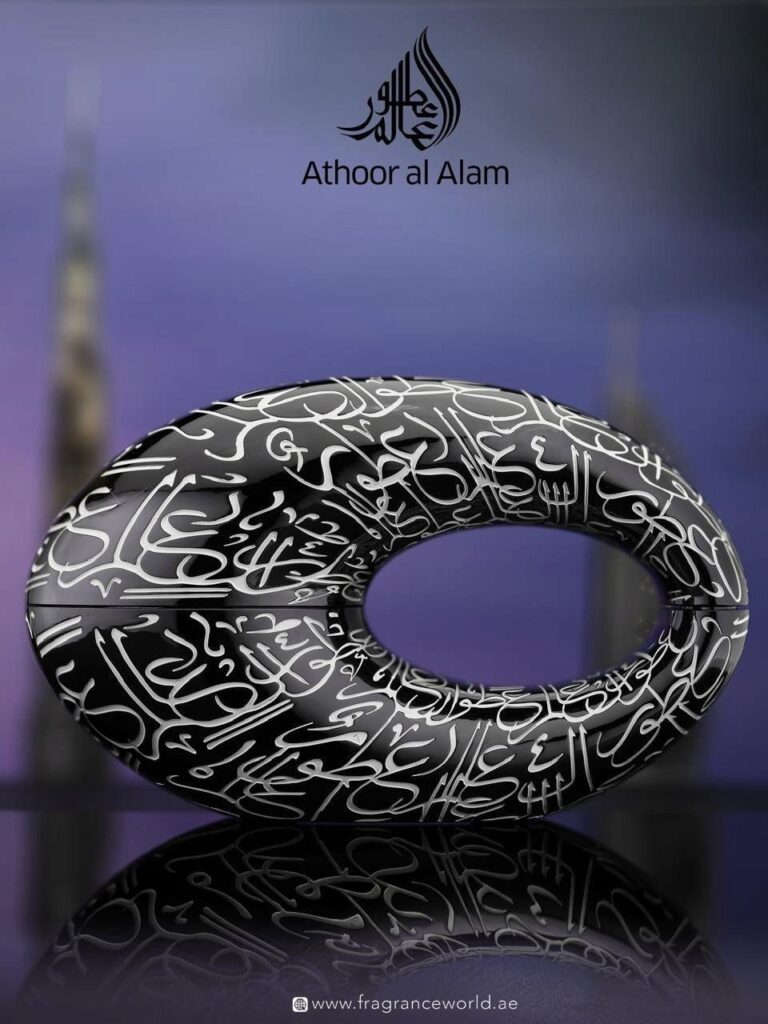 FRAGRANCE WORLD PRIDE NIGHT EDP U 75ML woda perfumowana unisex