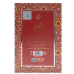 LATTAFA Ajwad Pink To Pink 60ml EDP woda perfumowana unisex