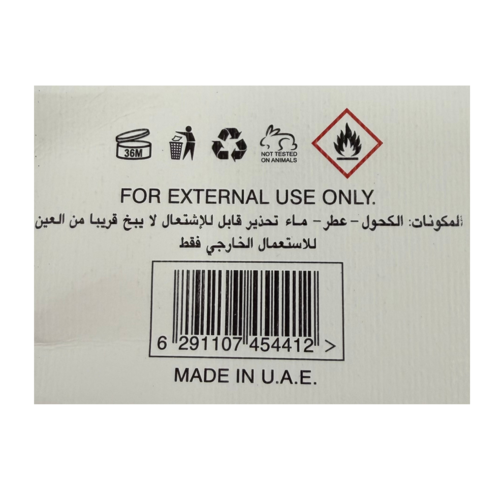 LATTAFA Ana Abiyedh Rouge 60ml EDP woda perfumowana damska