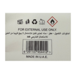 LATTAFA Ana Abiyedh Rouge 60ml EDP woda perfumowana damska