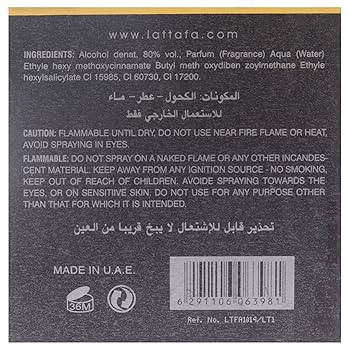 LATTAFA Sheikh Al Shuyukh Luxe 100 ml EDP woda perfumowana unisex