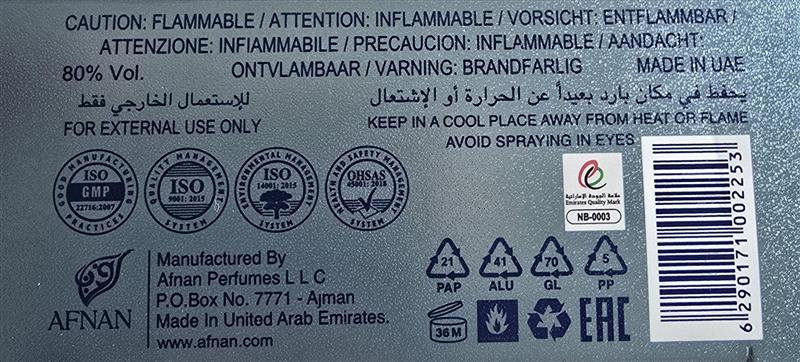 AFNAN SUPREMACY IN HEAVEN EDP M 100ML woda perfumowana męska