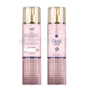 Al Wataniah Perfumed Body Mist 250ml - Zahra mgiełka do ciała
