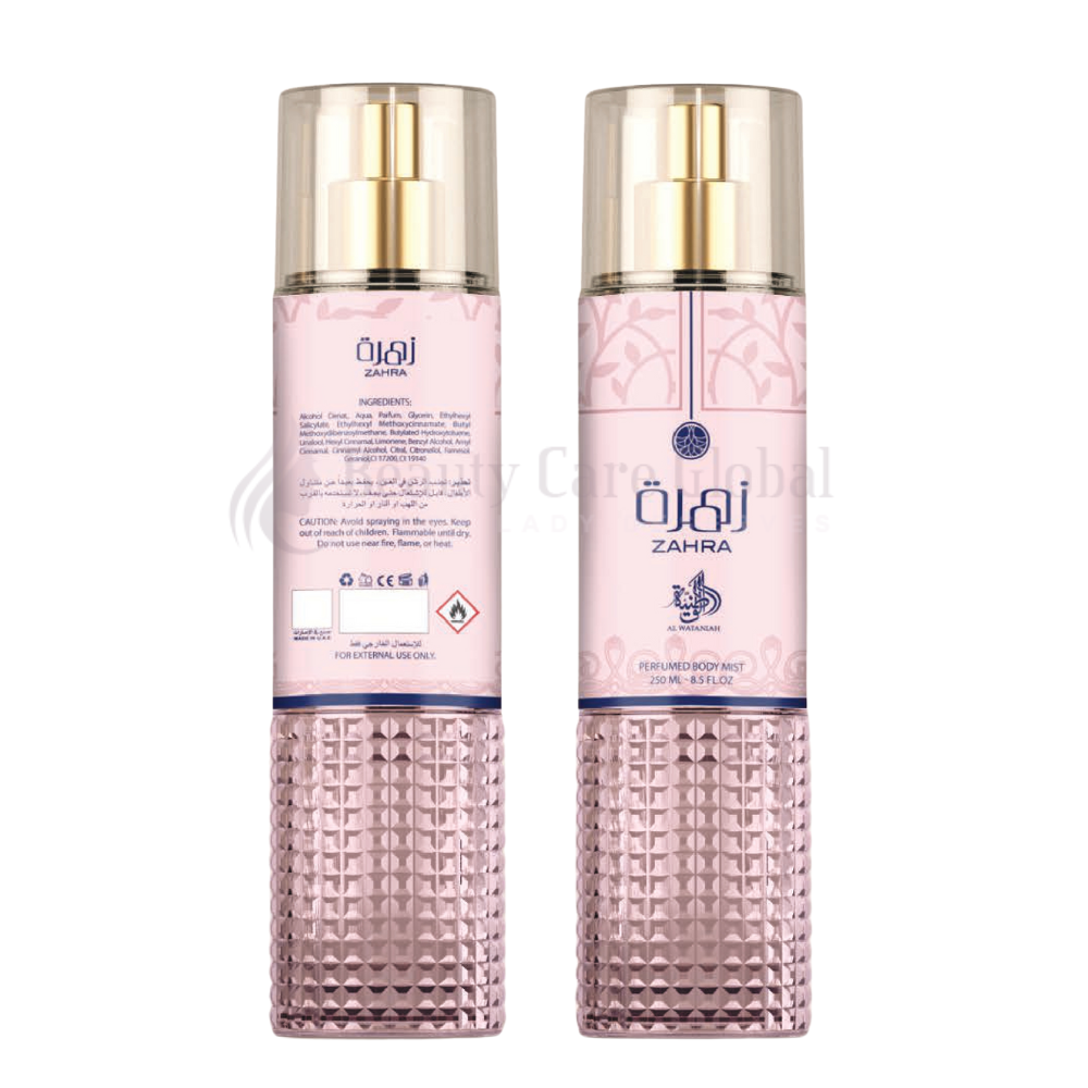Al Wataniah Perfumed Body Mist 250ml - Zahra mgiełka do ciała