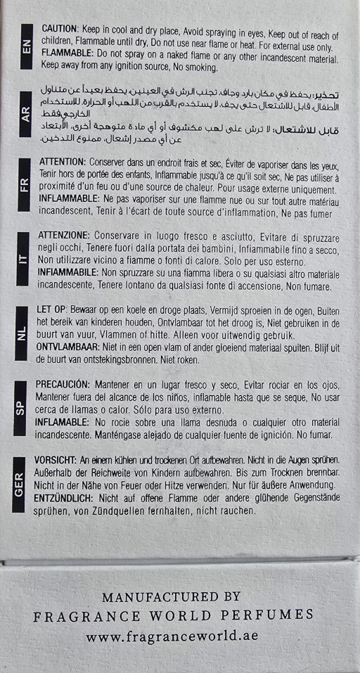 FRAGRANCE WORLD ARTISAN SALTED CARAMEL EDP U 80ML woda perfumowana unisex