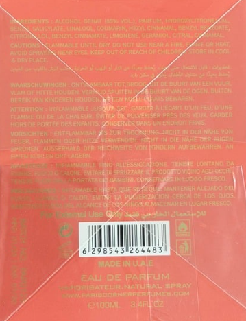 PARIS CORNER PAPILLONS DES VENTS EDP 100ML woda perfumowana unisex