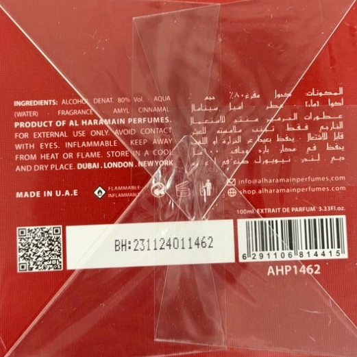 AL HARAMAIN LE REVE D'EVE RED JASPER EDP 100 ml woda perfumowana unisex