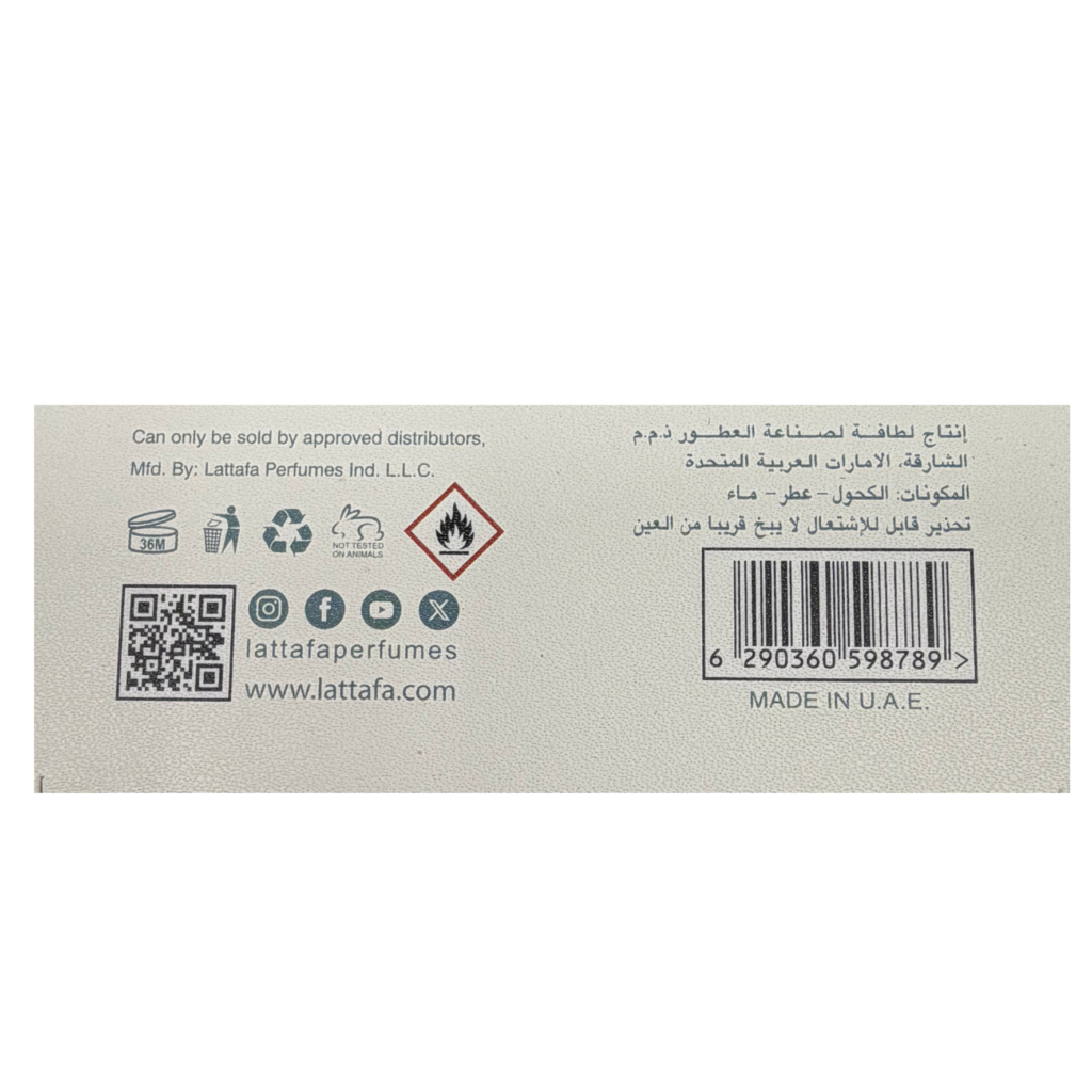 LATTAFA Victoria 100 ml woda perfumowana unisex