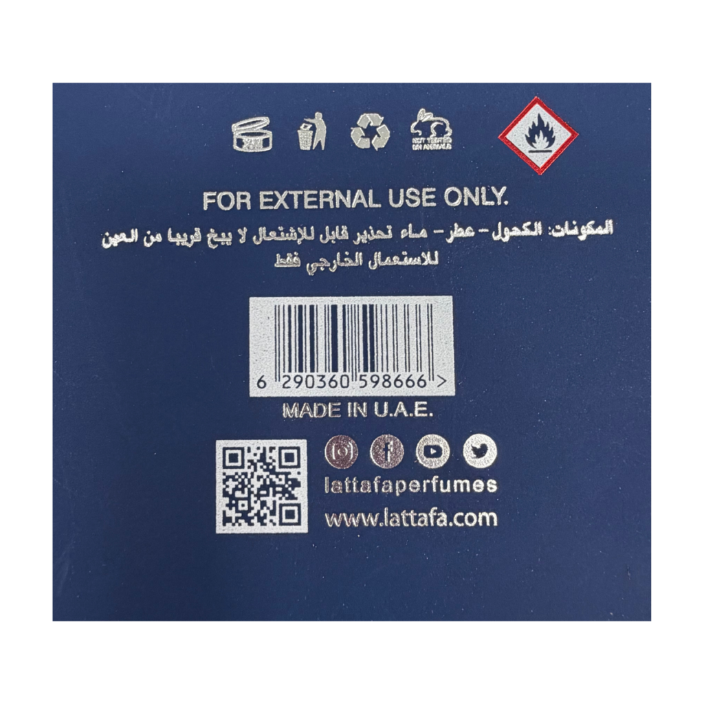 LATTAFA Asad Zanzibar 100ml woda perfumowana unisex