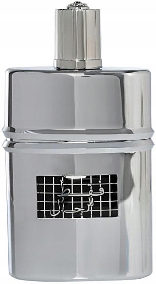 RASASI FAQAT LIL RIJAL EDP M 50 ml woda perfumowana męska