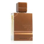 AL HARAMAIN Amber Oud Tobacco Edition EDP 200ml woda perfumowana unisex