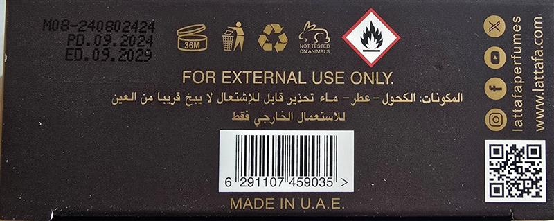 LATTAFA Oud Lail Maleki 100ml EDP Spray woda perfumowana damska