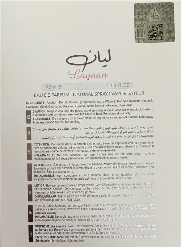 LATTAFA LAYAAN EDP 75ML woda perfumowana damska