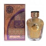 AL WATANIAH Watani Purple 100 ml EDP woda perfumowana damska