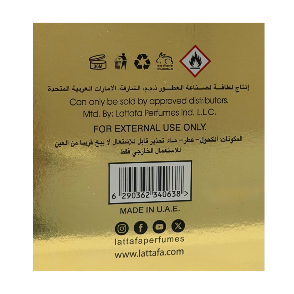 LATTAFA Eclaire 100 ml woda perfumowana damska