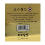 LATTAFA Eclaire 100 ml woda perfumowana damska