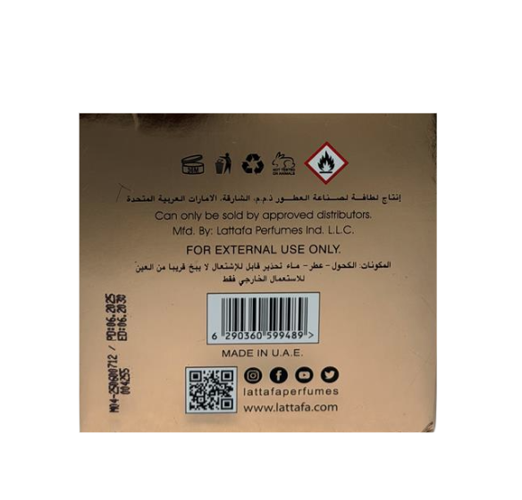 LATTAFA HABIK FOR EDP W 100ML woda perfumowana damska