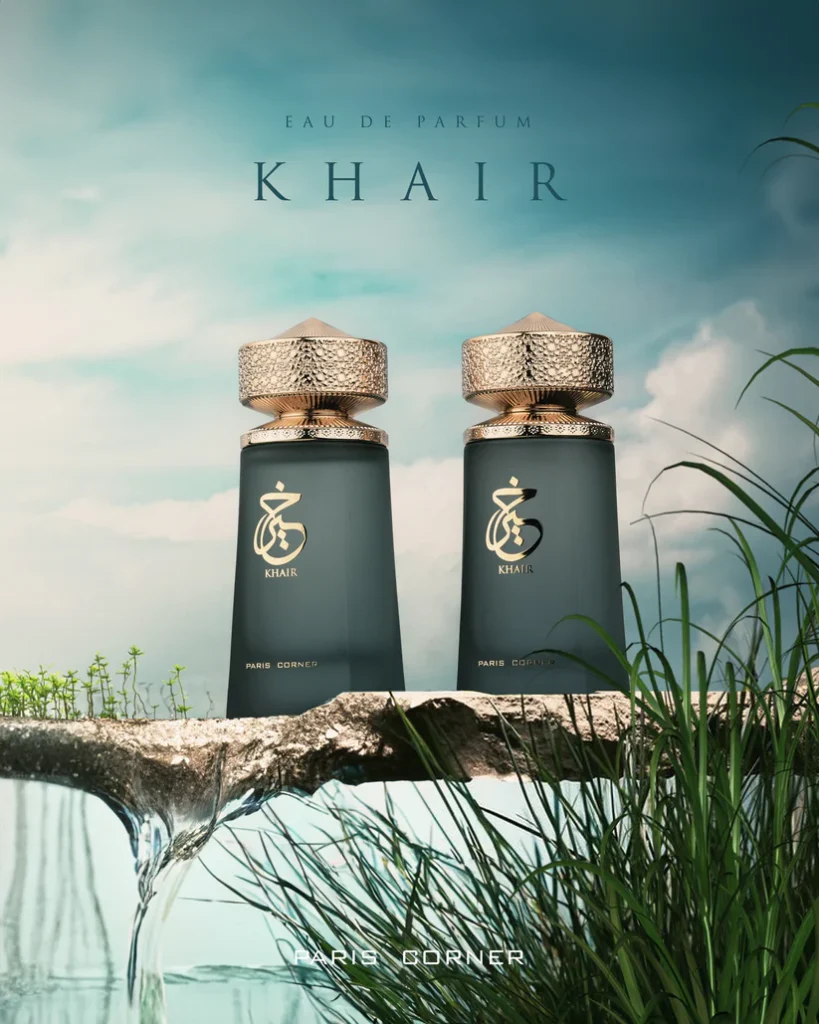PARIS CORNER Khair 100 ml woda perfumowana unisex