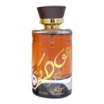LATTAFA Oudain 100ml EDP Spray woda perfumowana unisex