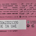AL HARAMAIN STORY OF MY LIFE EDP 75ML woda perfumowana damska