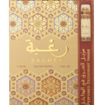 LATTAFA Raghba 100ml EDP + DEO woda perfumowana damska