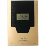 Khadlaj Shiyaaka Gold EDP 100 ml woda perfumowana unisex