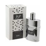 RASASI FAQAT LIL RIJAL EDP M 50 ml woda perfumowana męska
