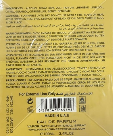 PARIS CORNER JARDIN DES PAPILLONS EDP 100ML woda perfumowana unisex