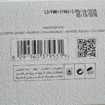 FRAGRANCE WORLD CREME OF CLOUDS EDP U 100ML woda perfumowana unisex