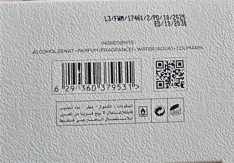 FRAGRANCE WORLD CREME OF CLOUDS EDP U 100ML woda perfumowana unisex