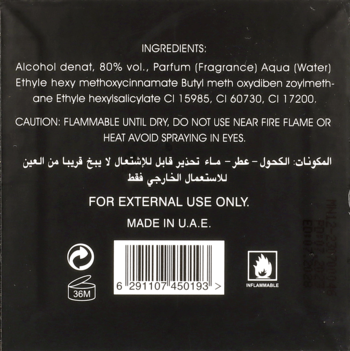 LATTAFA Hayaati 100ml EDP woda perfumowana męska