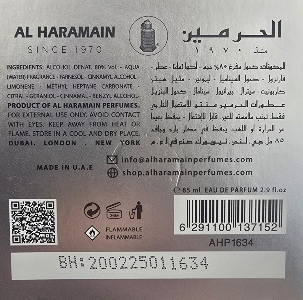 Al Haramain Sheikh Unisex 85ml EDP woda perfumowana unisex