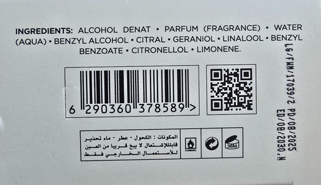 FRAGRANCE WORLD ALLURE COUTURE EDP 100MLwoda perfumowana unisex