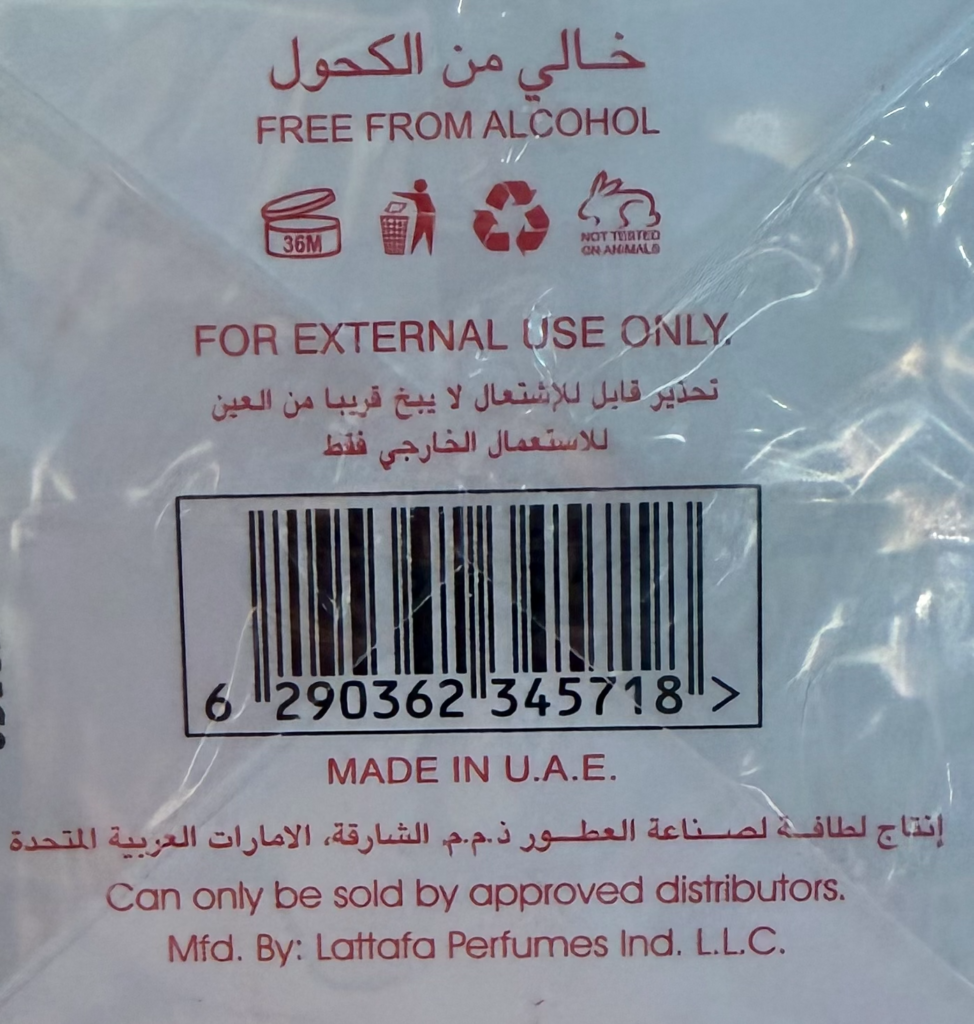 Lattafa Yara Candy 20ML CPO skoncentrowane perfumy w olejku damskie