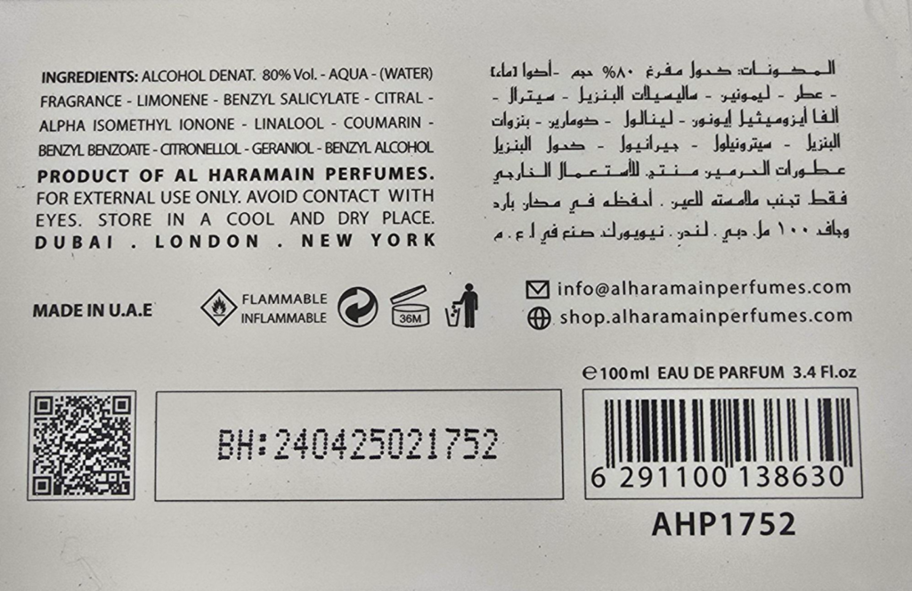 AL HARAMAIN URBANIST EDP 100ML woda perfumowana damska