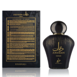 KHADLAJ ZAYAAN GOLD EDP M 100ML