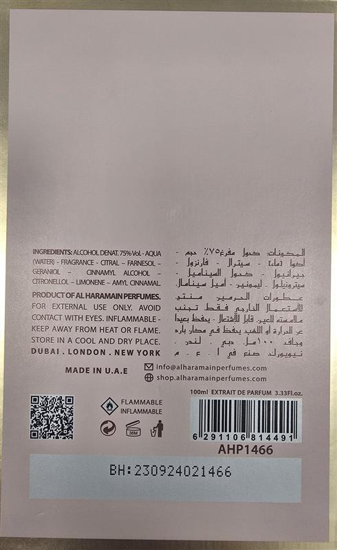 AL HARAMAIN DAS ZIEL GLANZ EDP U 100ML woda perfumowana unisex