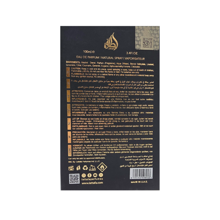 LATTAFA ATHEERI EDP 100 ml woda perfumowana unisex